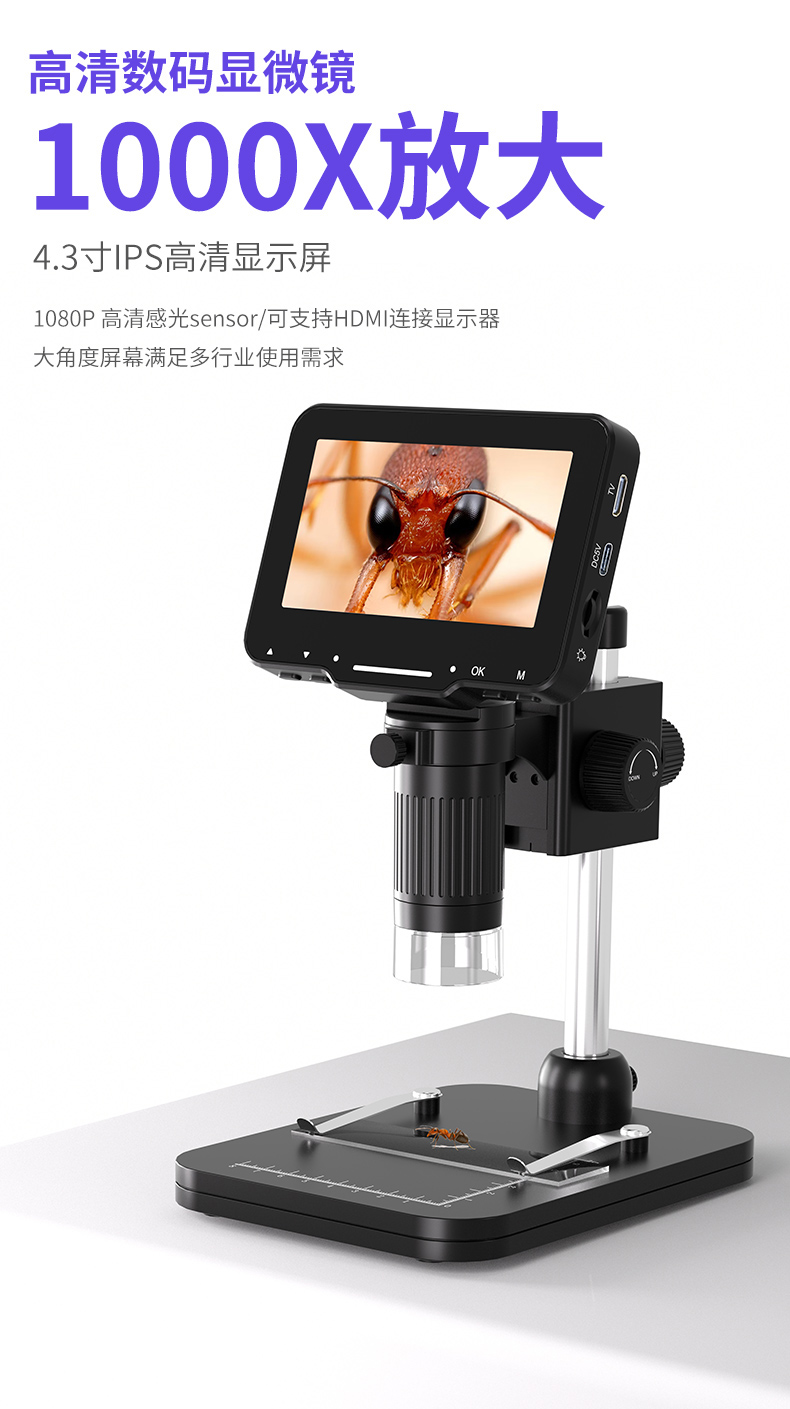 LP043-1688-详情页-01-2023.6_01.jpg
