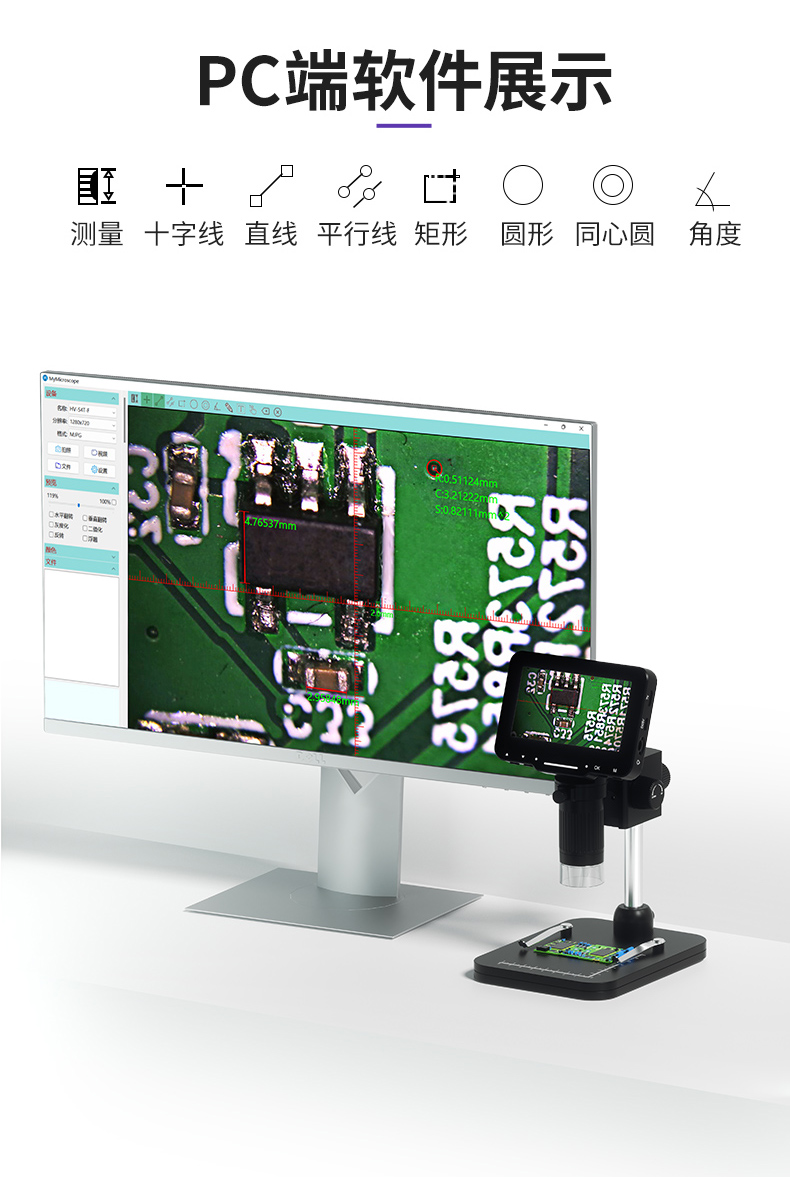LP043-1688-详情页-01-2023.6_09.jpg