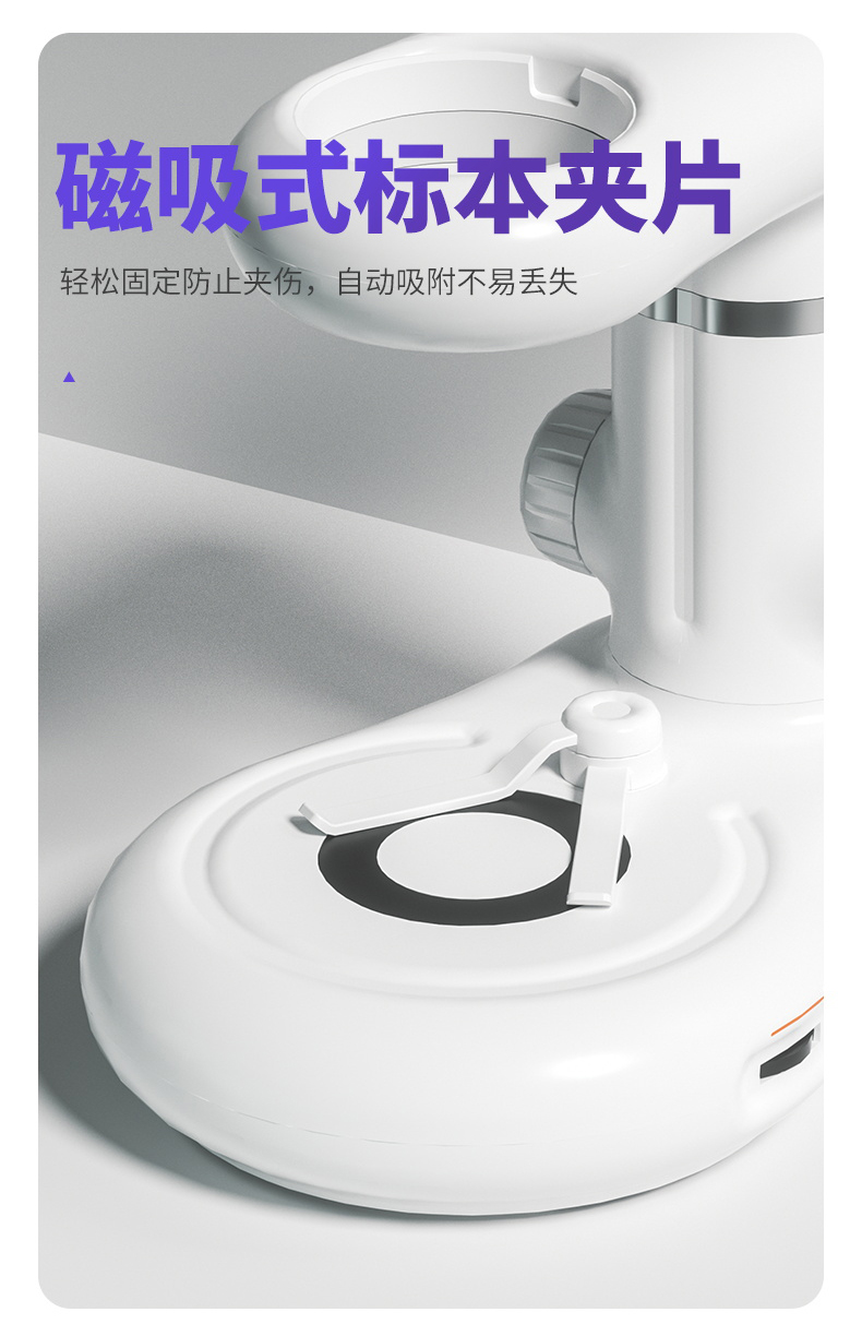 CM3-详情页-09.jpg