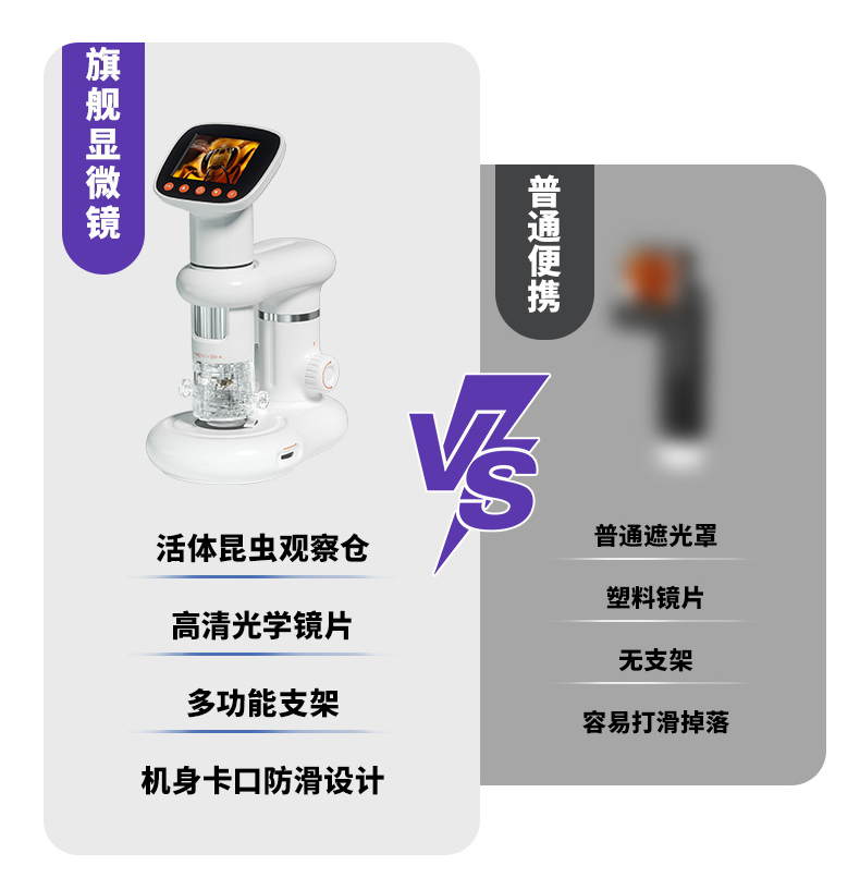 CM3-详情页-07.jpg