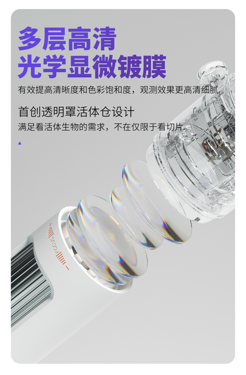 CM3-详情页-03.jpg