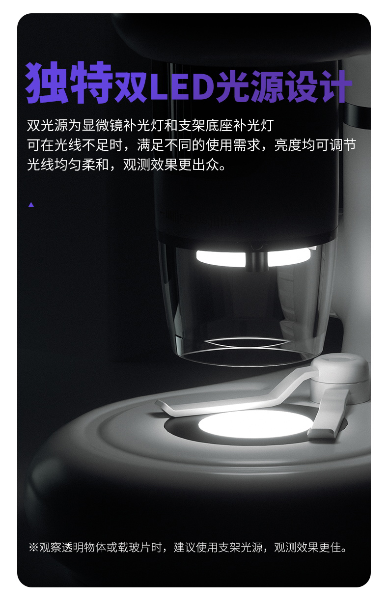 CM3-详情页-05.jpg