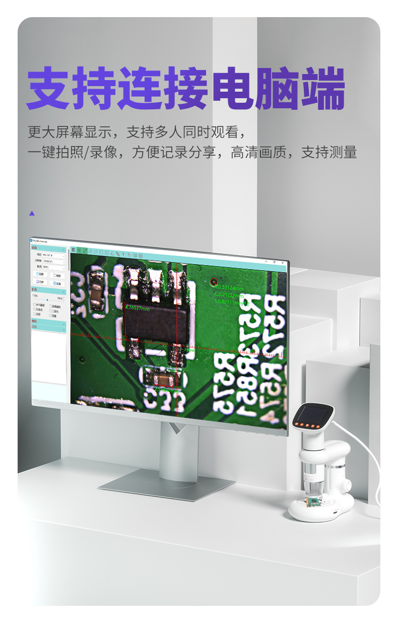 CM3-详情页-04.jpg