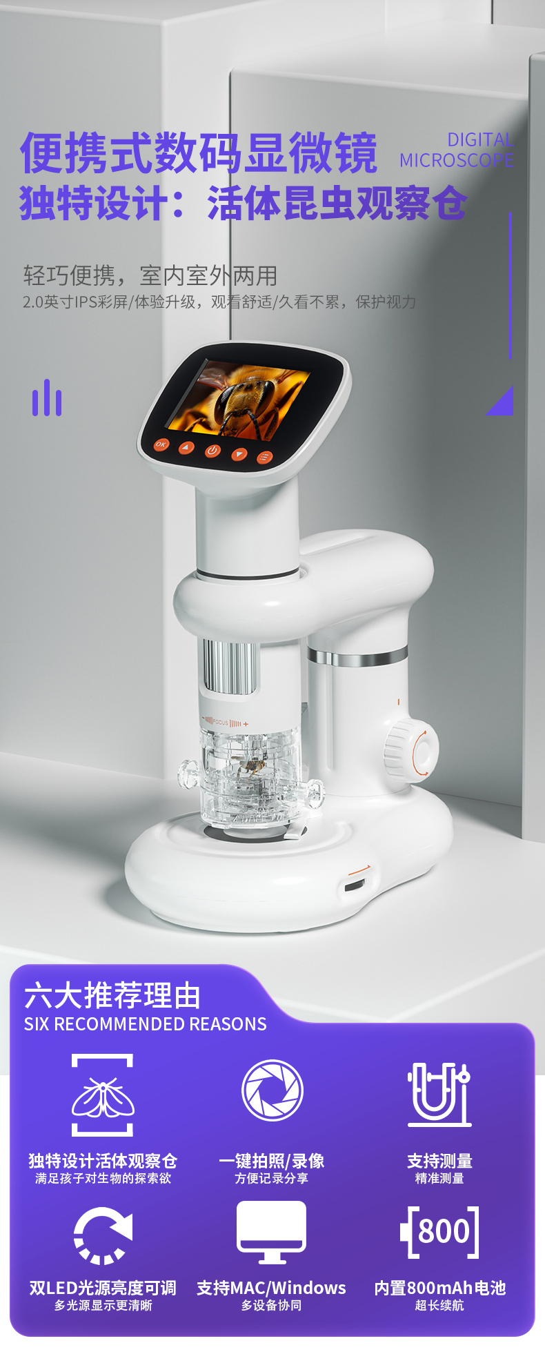 CM3-详情页-01.jpg