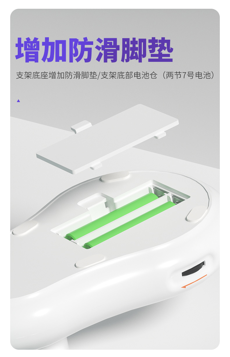 CM3-详情页-10.jpg