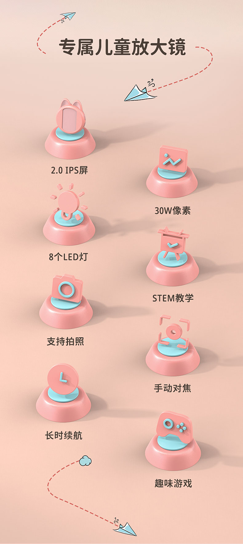 HM020B-中文详情页_02.jpg