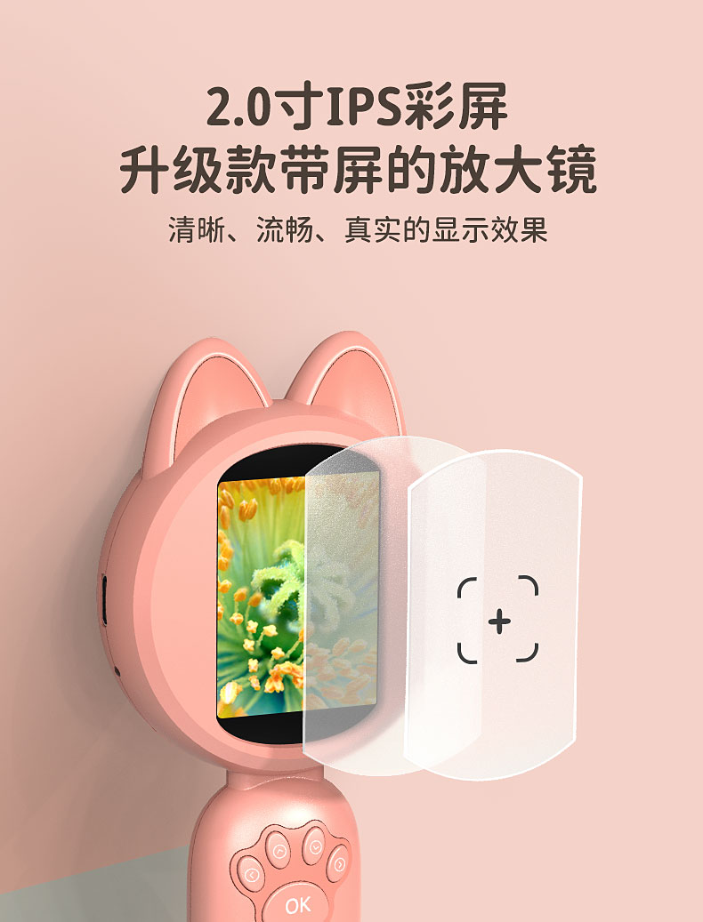 HM020B-中文详情页_03.jpg
