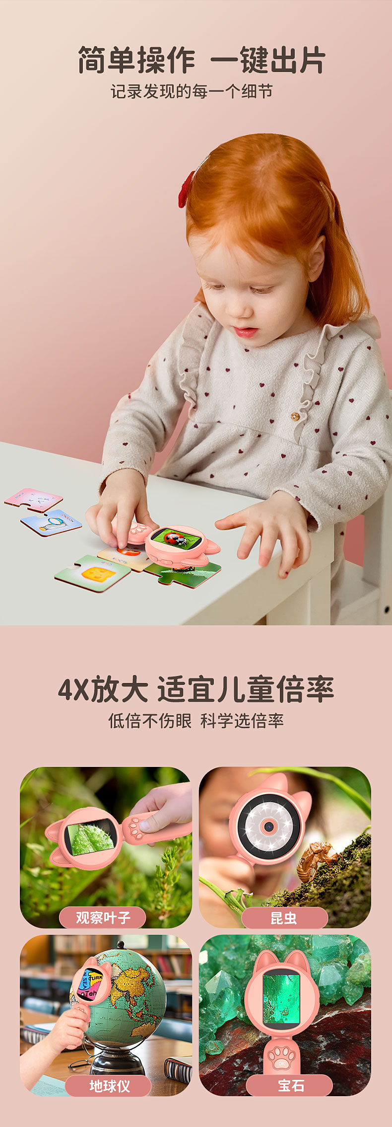 HM020B-中文详情页_06.jpg