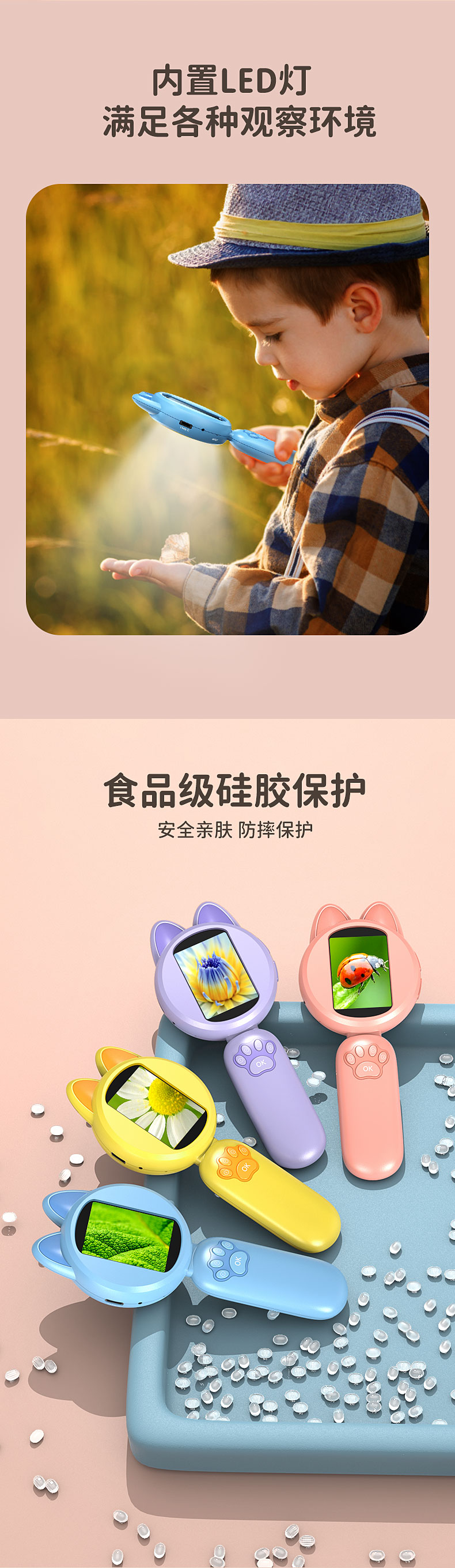 HM020B-中文详情页_05.jpg