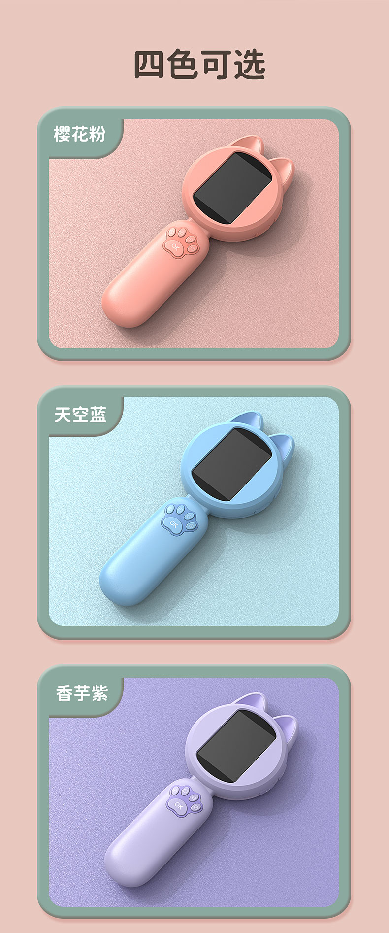 HM020B-中文详情页_09.jpg