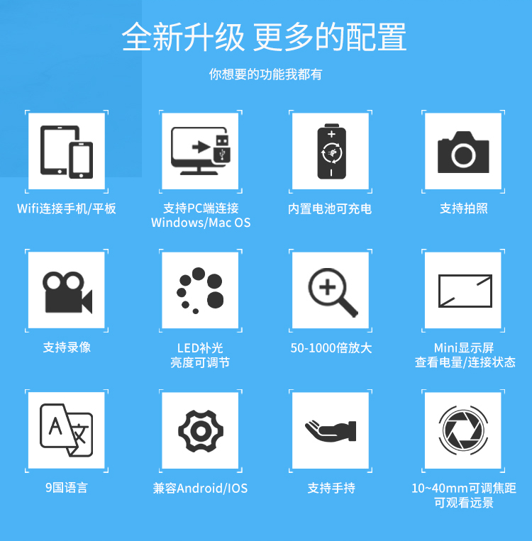 MS4-详情-+LOGO_02.jpg