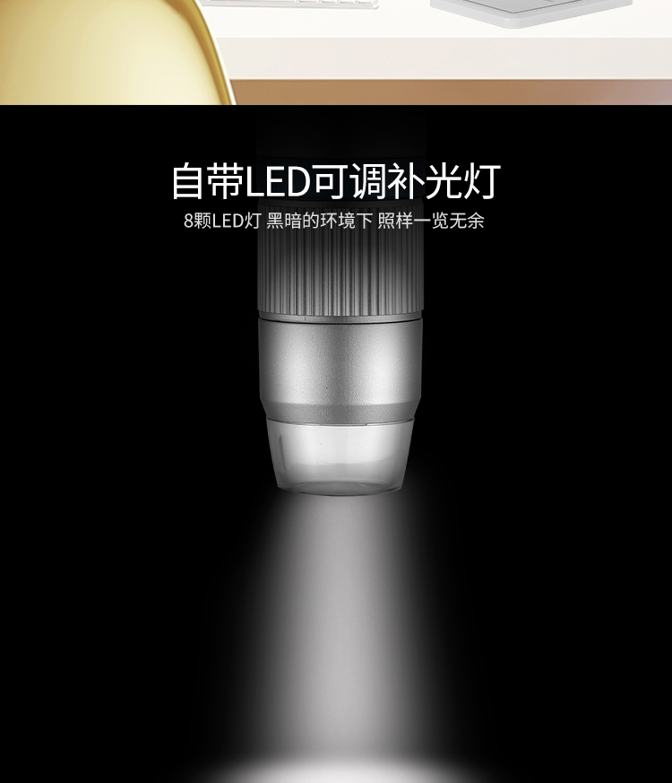 MS4-详情-+LOGO_13.jpg