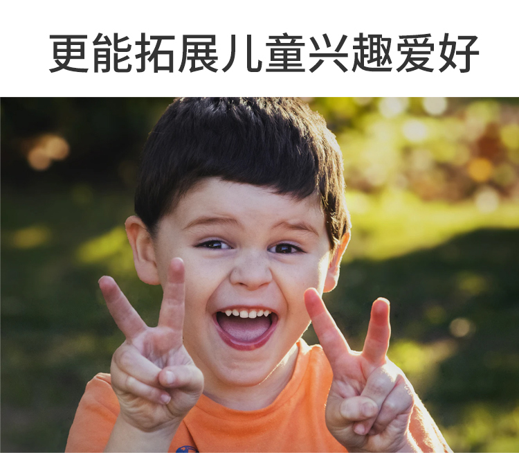 MS4-详情-+LOGO_06.jpg