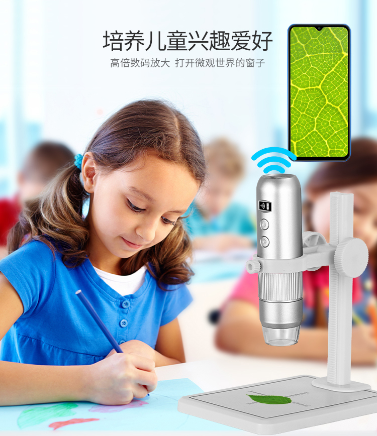 MS4-详情-+LOGO_08.jpg