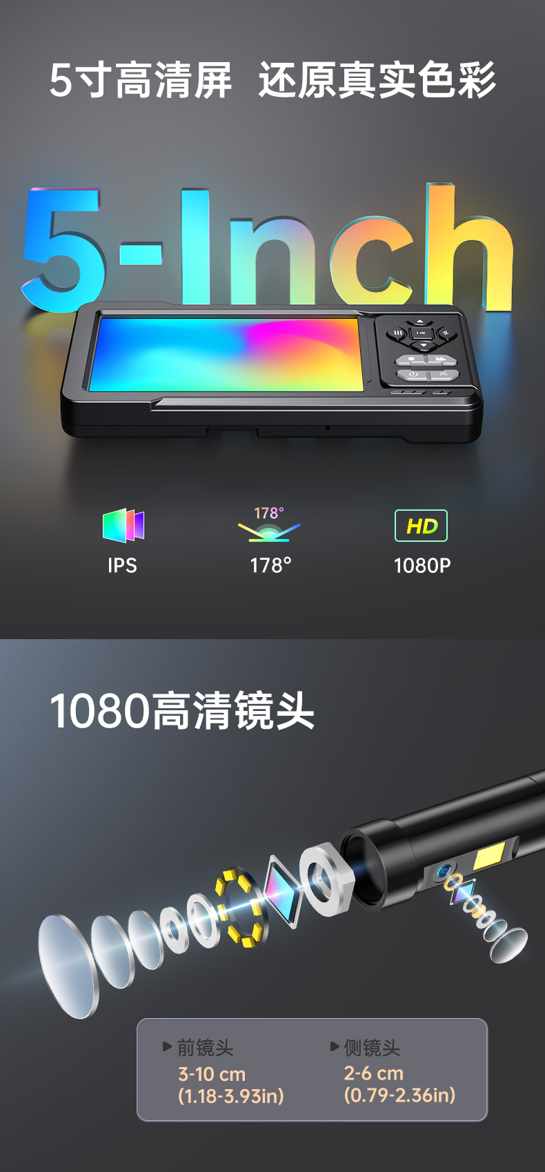 ES03-中文-详情页-_03.jpg