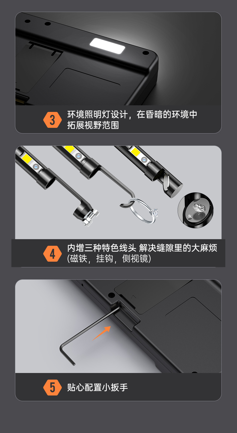 ES03-中文-详情页-_09.jpg