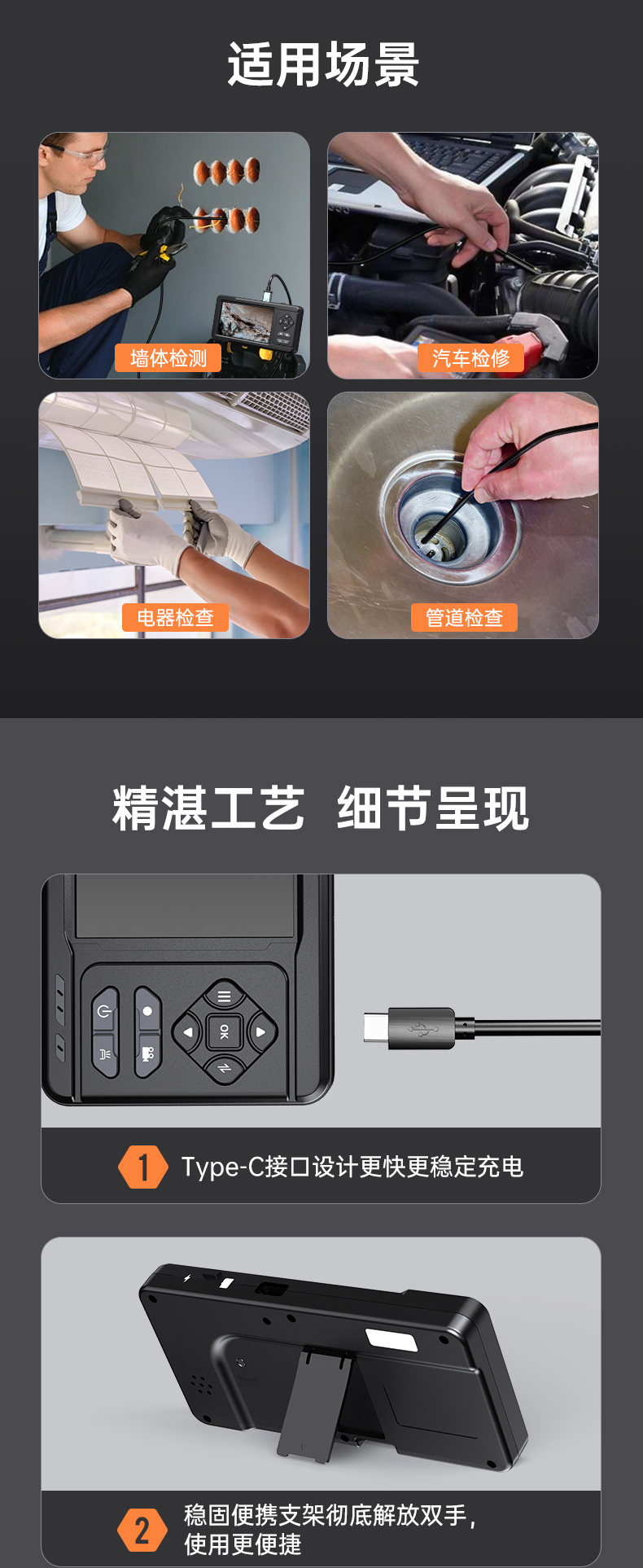 ES03-中文-详情页-_08.jpg