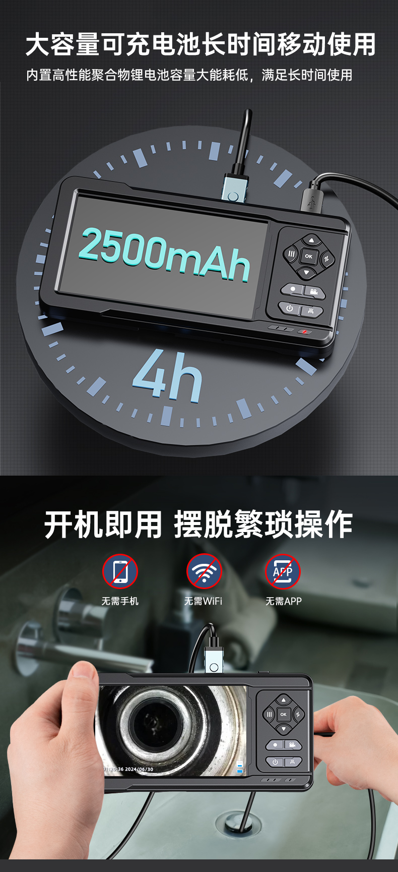 ES03-中文-详情页-_07.jpg