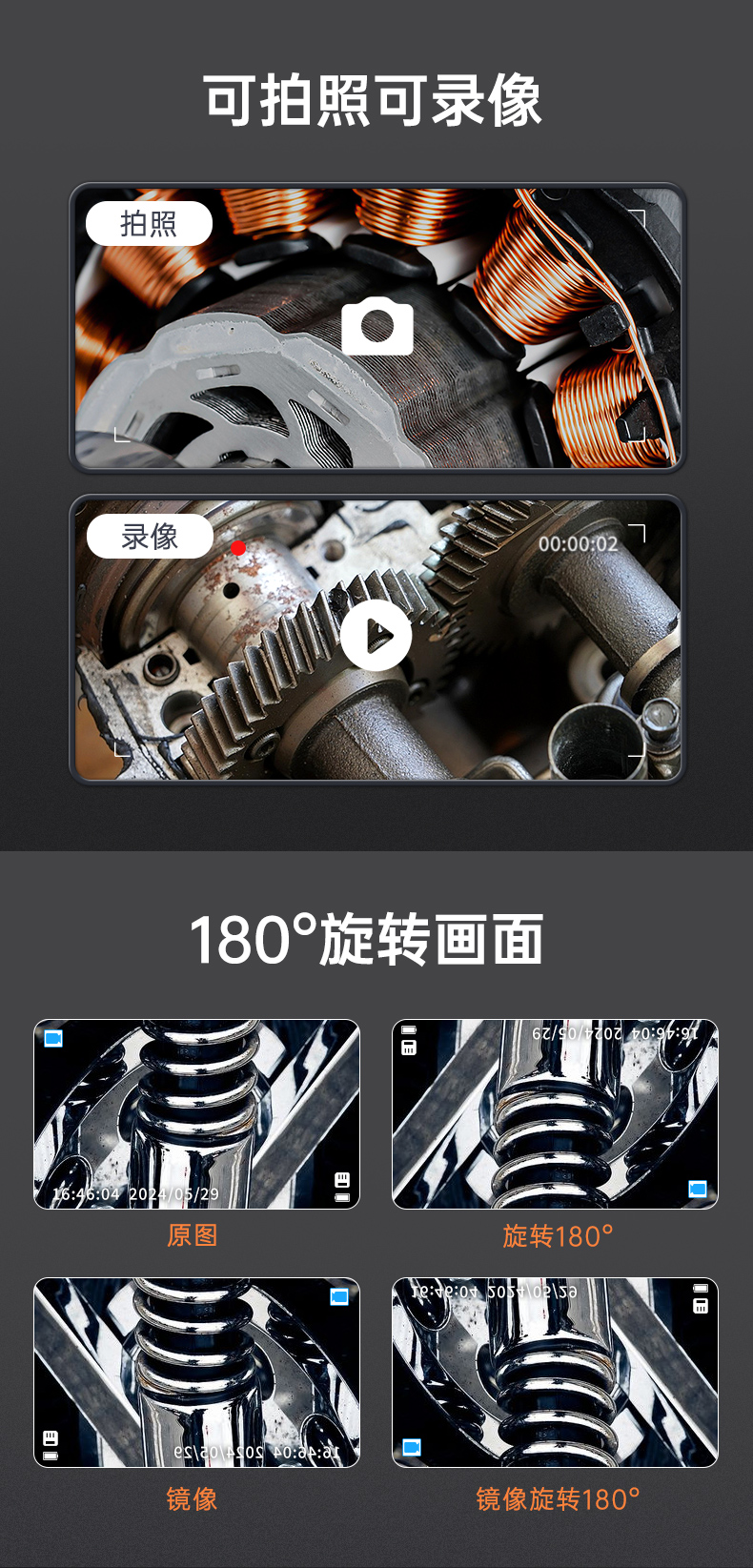 ES03-中文-详情页-_06.jpg