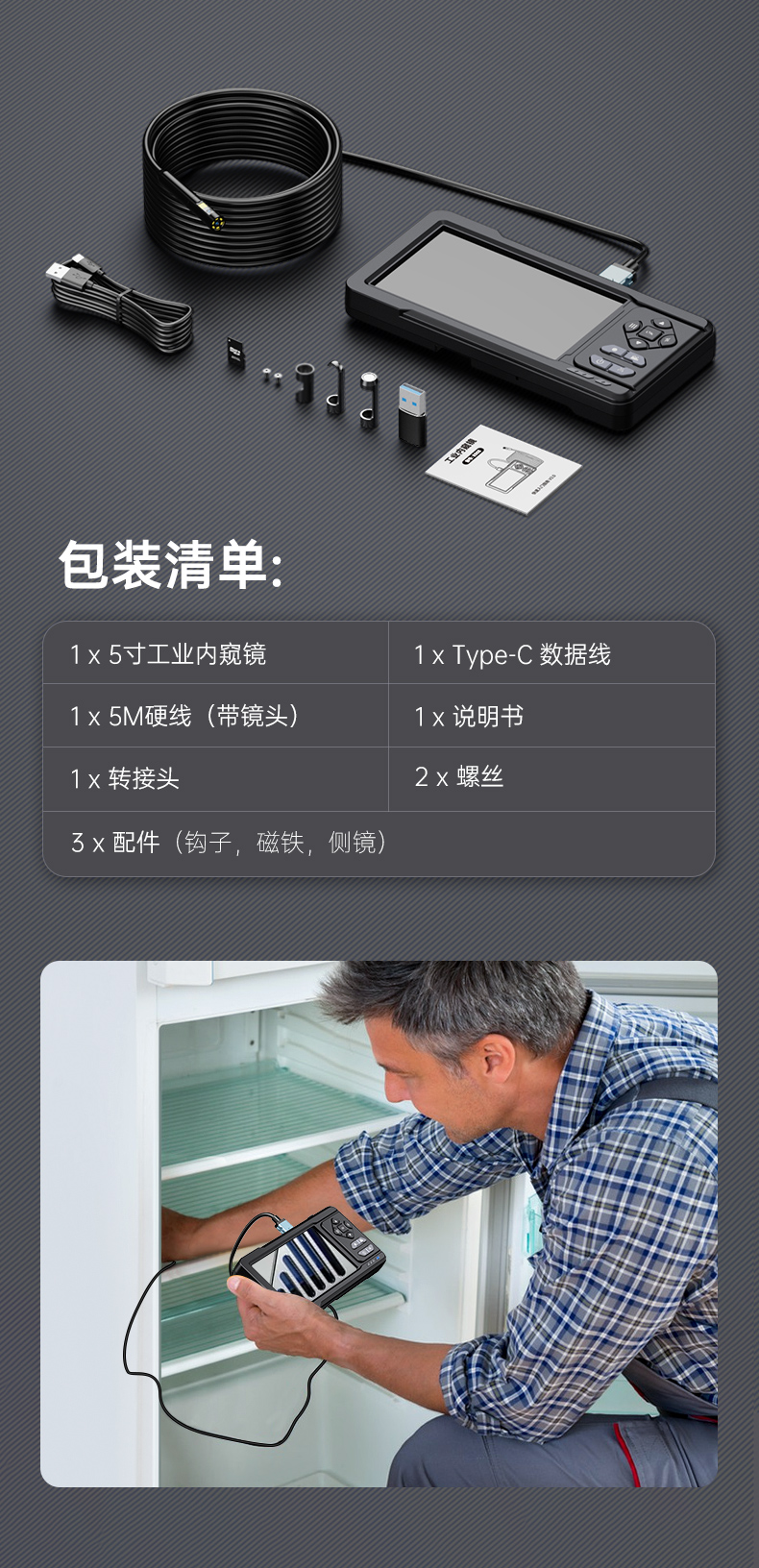 ES03-中文-详情页-_10.jpg