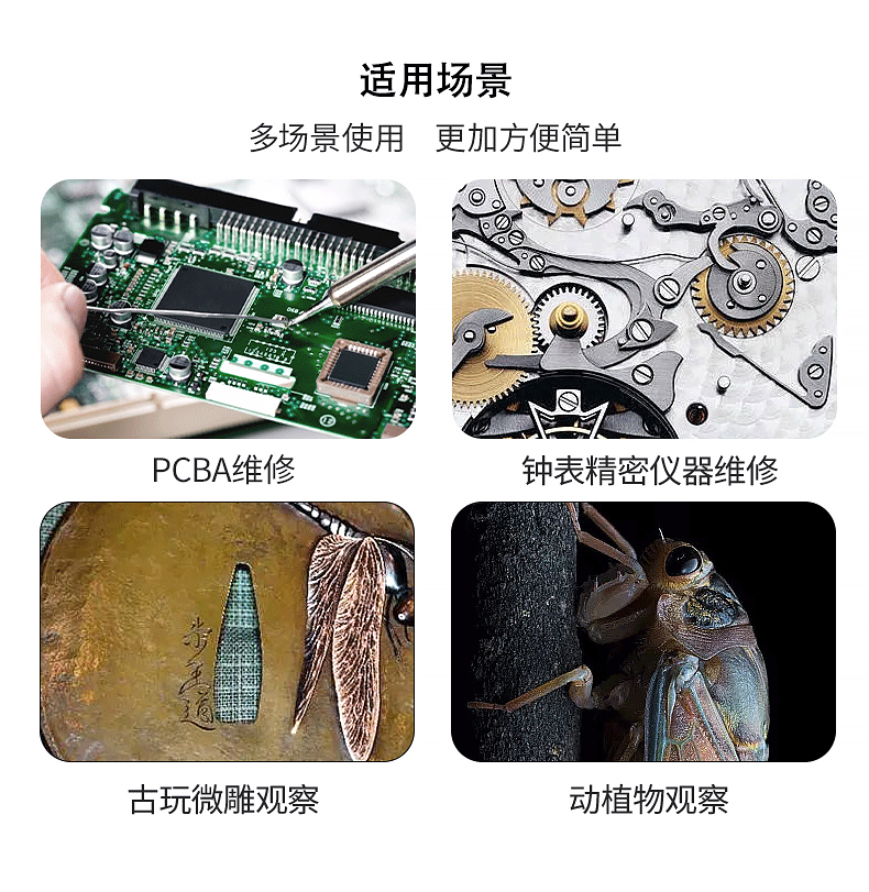 详情页该_03.jpg