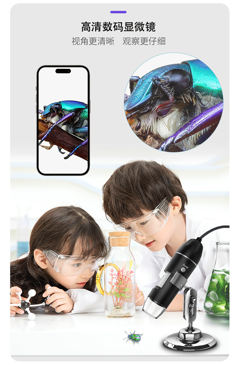 详情页该_04.jpg